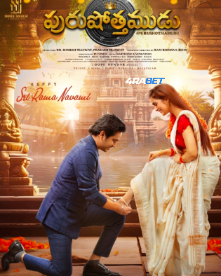 Purushothamudu 2024 WEBRip Hindi Full Movie Download 1080p