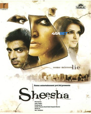 Shesha 2016 1080P TS Hindi Full Movie Download 1080p