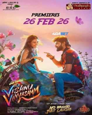 Vishnu Vinyasam 2026 TS Hindi Full Movie Download 1080p