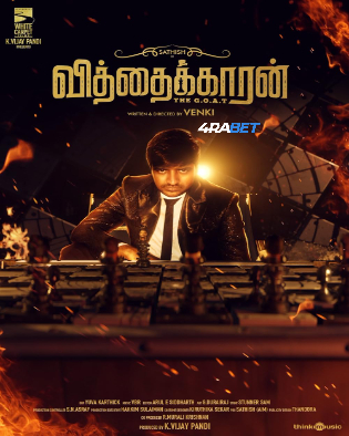 Vithaikkaran 2024 WEBRip Hindi Full Movie Download 1080p