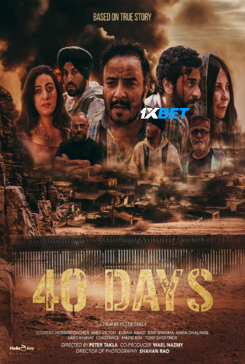 40 Days 2025 (MULTI AUDIO) 1080p WEBRip HIN DUB (Voice Over) X264 1XBET