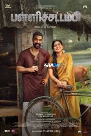 TN 2026 TC Hindi Full Movie Download 1080p