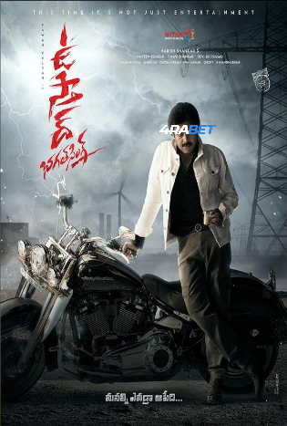 Ustaad Bhagat Singh 2026 WEBRip Hindi Full Movie Download 1080p