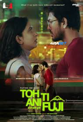 Valathu Vashathe Kallan 2026 WEBRip Hindi Full Movie Download 1080p