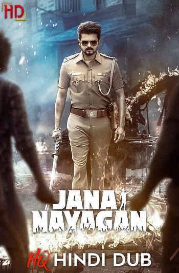 Download Jana Nayagan 2026 HQ Hindi Dubbed HDRip Full Movie