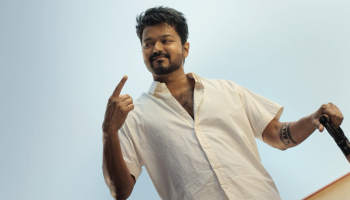 Jana Nayagan scene