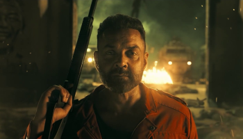 Jana Nayagan scene