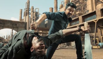 Jana Nayagan scene