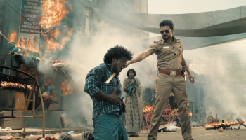 Jana Nayagan scene
