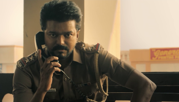 Jana Nayagan scene