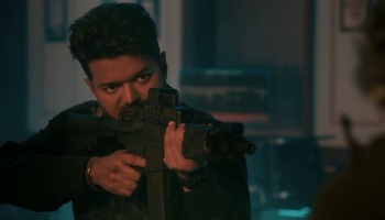 Jana Nayagan scene