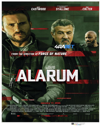 processed_ALARUMb60c1a8adcf6fa0e.jpg