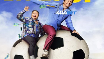 processed_BALLS-UP49fab358ea7e1d49.jpg