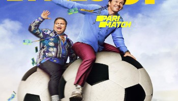 processed_BALLS-UPdb422fe6ffba7854.jpg