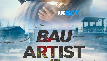 processed_BAU-ARTIST-AT-WAR.jpg