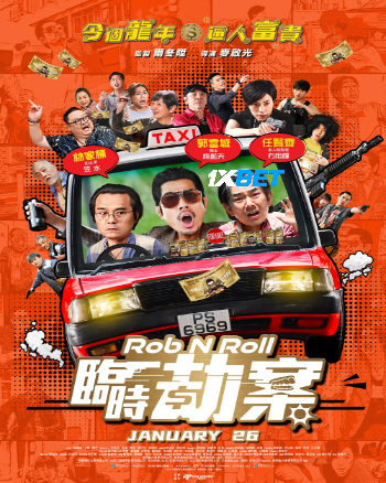 Rob N Roll 2024 (MULTI AUDIO) 1080p WEBRip HIN DUB (Voice Over) X264 1XBET