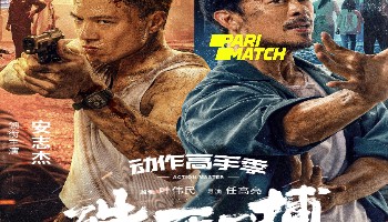 processed_SHU-SI-YI-BO7a9a28fc1ac28db3.jpg
