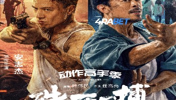 processed_SHU-SI-YI-BOf32aa499e2bd52a0.jpg
