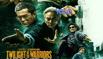 processed_TWILIGHT-OF-THE-WARRIORSWALLED-IN3e99ab152e75e531.jpg
