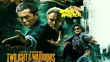 processed_TWILIGHT-OF-THE-WARRIORSWALLED-INa23b60cebd8535cd.jpg