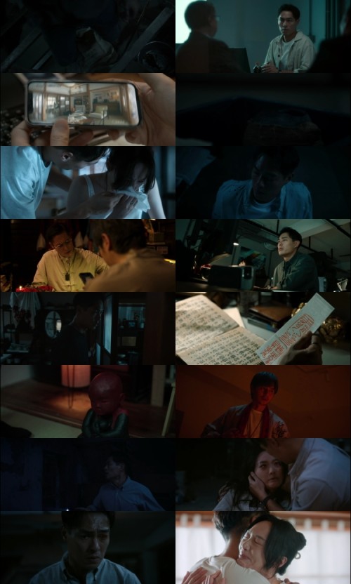 Mudborn-2025-Bolly4u.org-WEB-Dl-English-720p-1Gb-ESubs_s.jpg