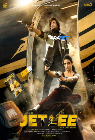 Jetlee 2026 HDTC Telugu Full Movie Download 1080p