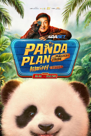 Panda Plan 2 The Magical Tribe 2026 WEBRip Hindi Full Movie Download 1080p
