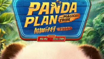 wm_PANDA-PLAN-2-THE-MAGICAL-TRIBE.jpg