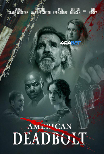 processed_AMERICAN-DEADBOLT84d19419c8fd2606.jpg