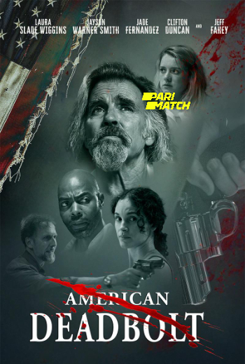 processed_AMERICAN-DEADBOLTe69145224fc8114a.jpg