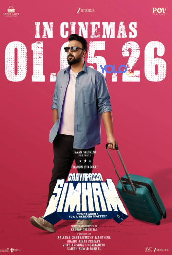 Gaayapadda Simham 2026 (MULTI AUDIO) 1080p TC TEL (Voice Over) X264 YOLO