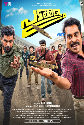 Padakkalam 2025 (MULTI AUDIO) 1080p WEBRip HIN DUB (Voice Over) X264 4RABET