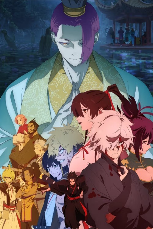 hells paradise jigokuraku season 2