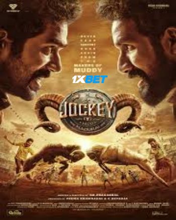 Jockey 2026 (MULTI AUDIO) 1080p WEBRip TEL DUB (Voice Over) X264 1XBET