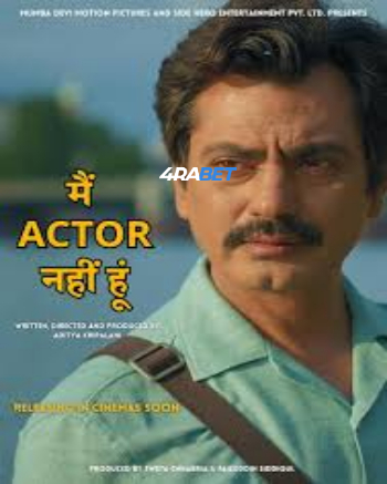 Main Actor Nahin Hoon 2026 (MULTI AUDIO) 1080p TS HIN (Voice Over) X264 4RABET