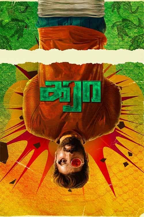 Karaa (2026) HDTC [Tamil (Clean)] 1080p 720p & 480p [x264] | Full Movie