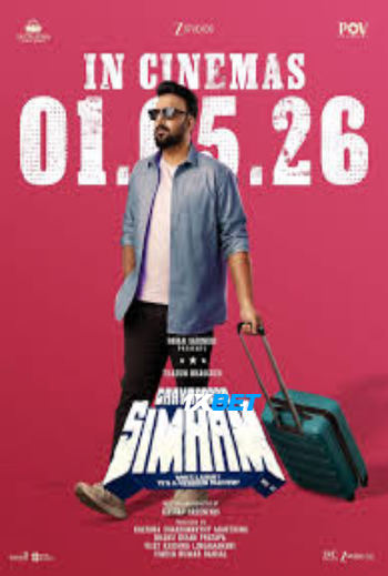 Gaayapadda Simham 2026 (MULTI AUDIO) 1080p CAMRip HIN DUB (Voice Over) X264 1XBET