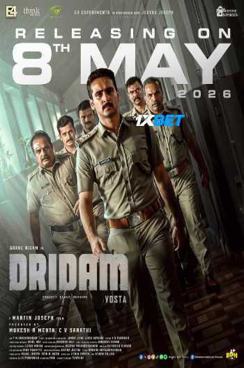 Dridam 2026 (MULTI AUDIO) 1080p TC TEL DUB (Voice Over) X264 1XBET