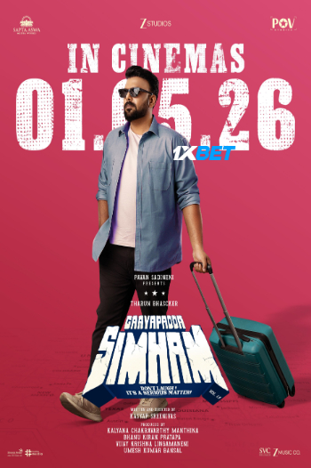 Gaayapadda Simham 2026 (MULTI AUDIO) 1080p TC TAM DUB (Voice Over) X264 1XBET