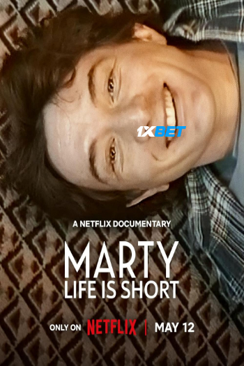 processed_MARTY-LIFE-IS-SHORT.jpg