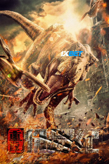 Return to the Jurassic 2025 (MULTI AUDIO) 1080p WEBRip TAM DUB (Voice Over) X264 1XBET