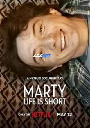 Marty Life Is Short
