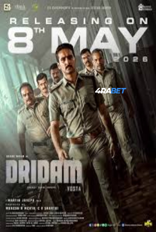 Dridam 2026 TC Hindi Full Movie Download 1080p