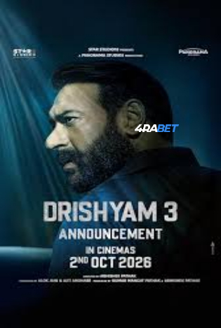 wm_DRISHYAM-3.jpg