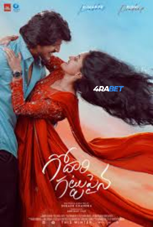 Godari Gattupaina 2026 TC Hindi Full Movie Download 1080p