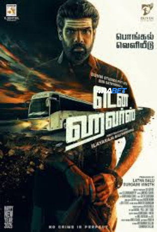 Ten Hours 2025 WEBRip Hindi Full Movie Download 1080p