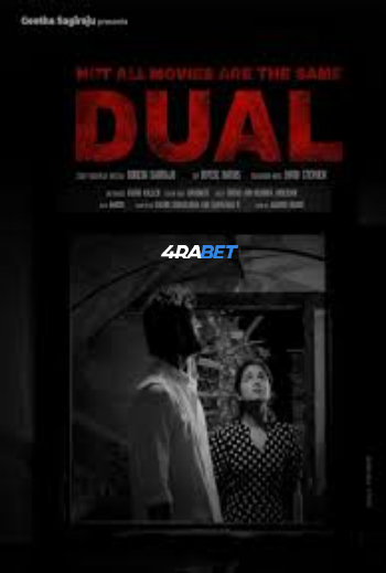 Not All Movies Are the Same Dual 2025 (MULTI AUDIO) 1080p WEBRip HIN DUB (Voice Over) X264 4RABET