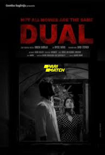 processed_NOT-ALL-MOVIES-ARE-THE-SAME-DUALab30695ca18c76d2.jpg
