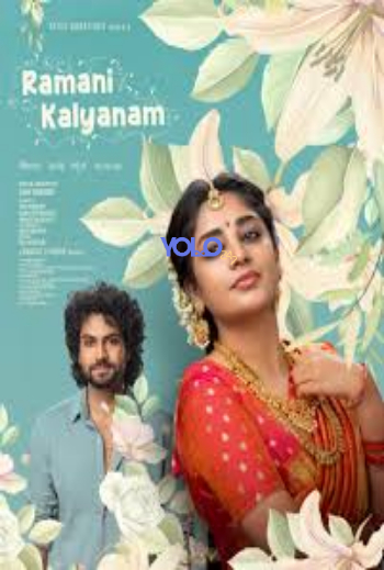 Ramani Kalyanam 2026 (MULTI AUDIO) 1080p TC TEL DUB (Voice Over) X264 YOLO