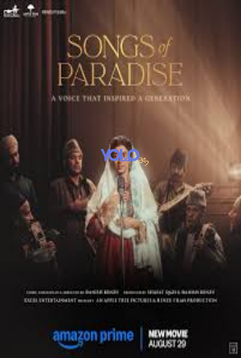 processed_SONGS-OF-PARADISEa6c0b492eb7af3b1.jpg